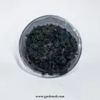 مویز ازبک 250 گرمی