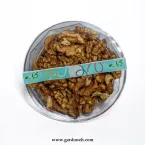 مغز گردونه 250 گرمی